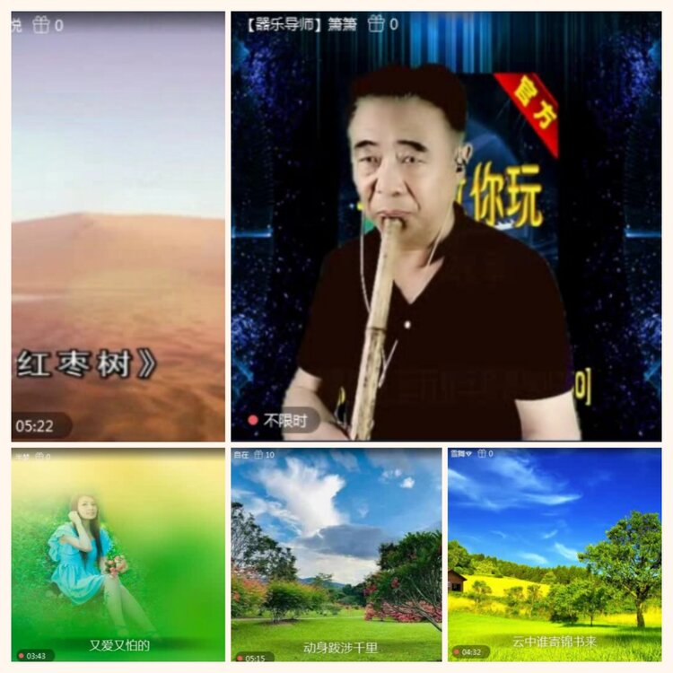 落雪🎤V娱热点