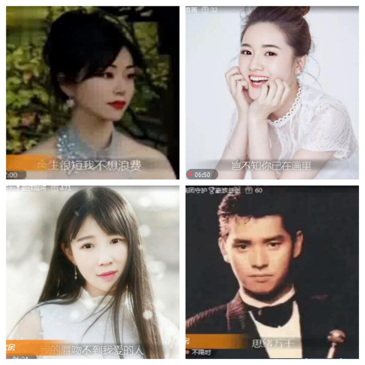 小浅🎤V娱热点