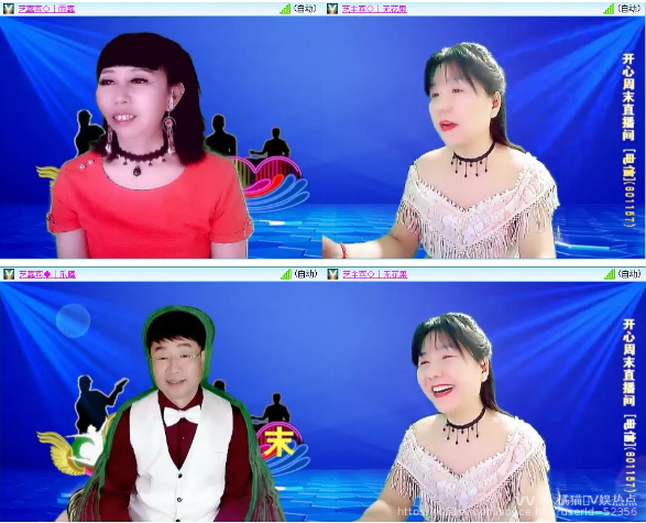 橘猫🎤V娱热点