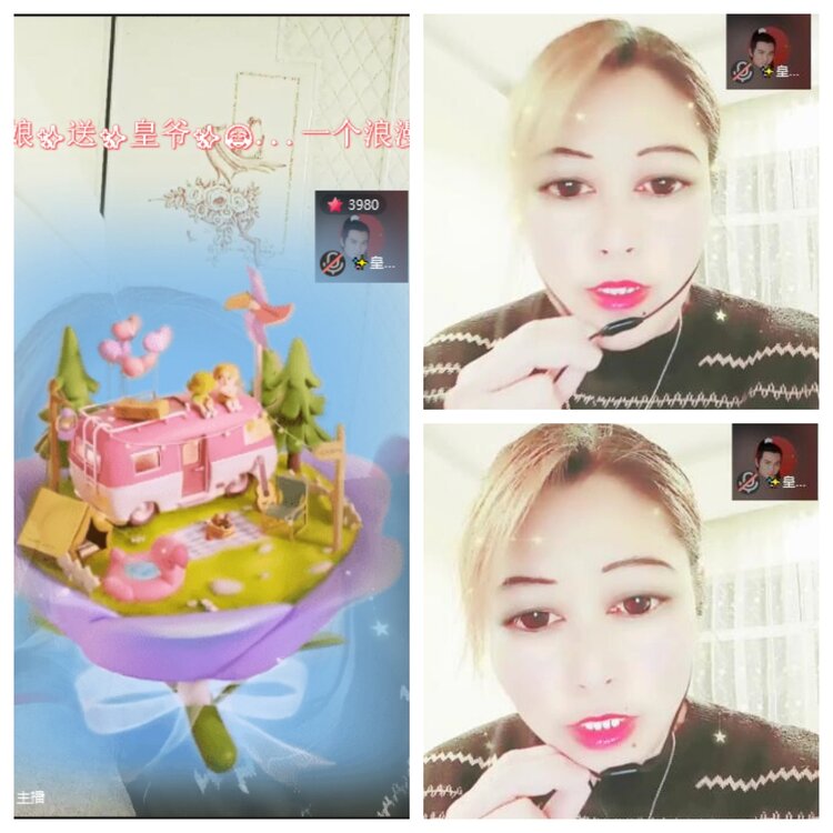 浓茶🎤V娱热点