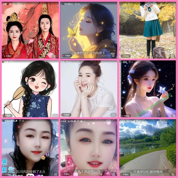 惜缘🎤V娱热点