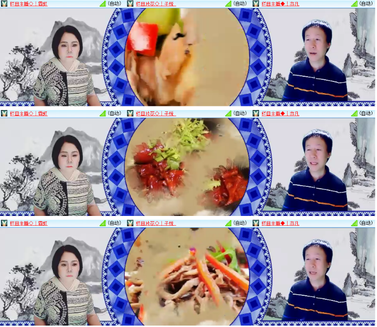 小浅🎤V娱热点