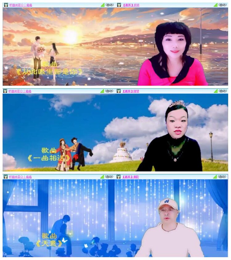 背影🎤V娱热点