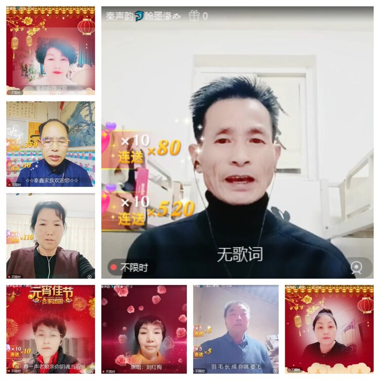 卓然🎤V娱热点