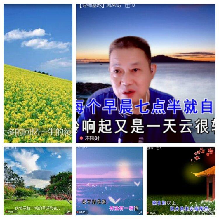 阿呆🎤V娱热点