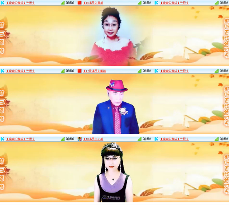 小浅🎤V娱热点