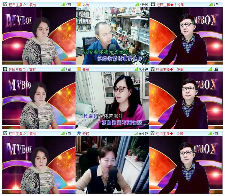 执白🎤V娱热点