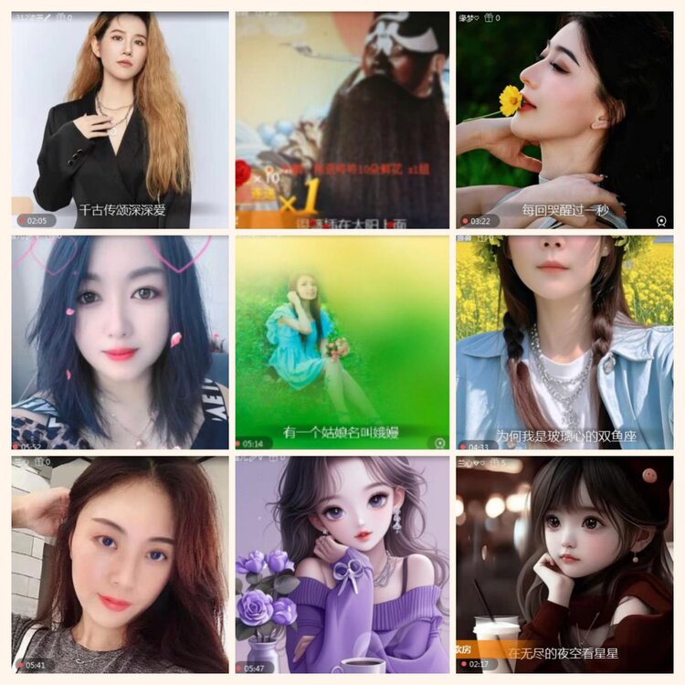 落雪🎤V娱热点