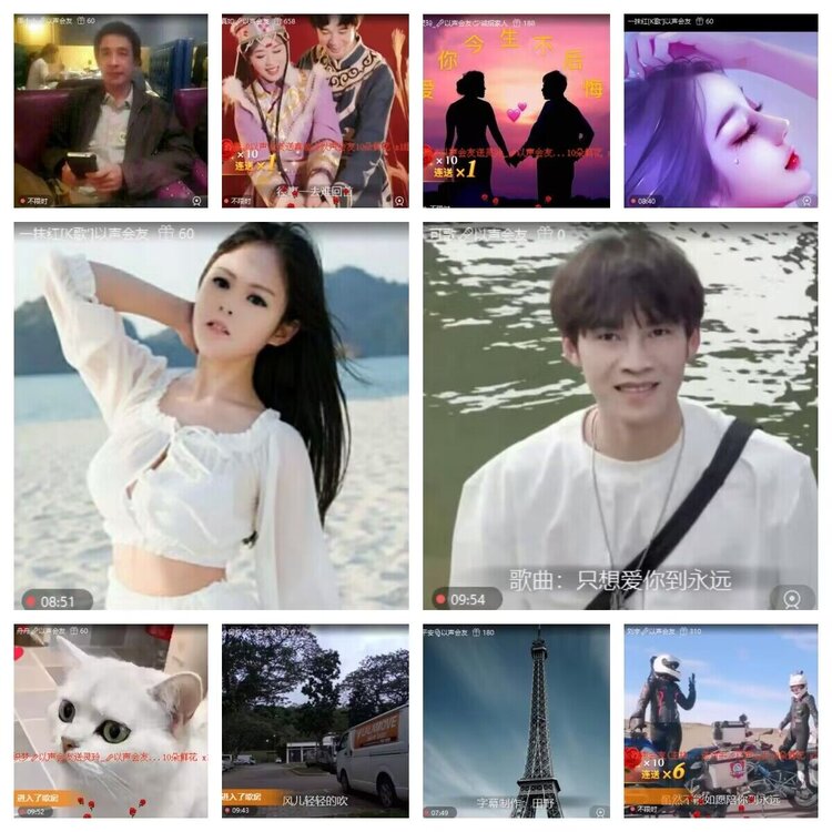 若雨🎤V娱热点