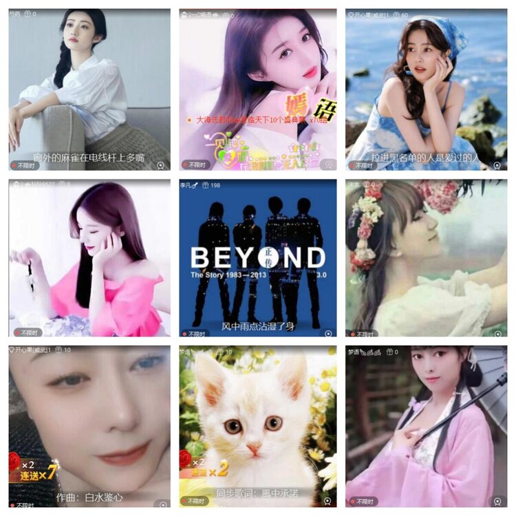 浓茶🎤V娱热点