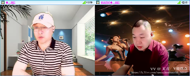 无言🎤V娱热点