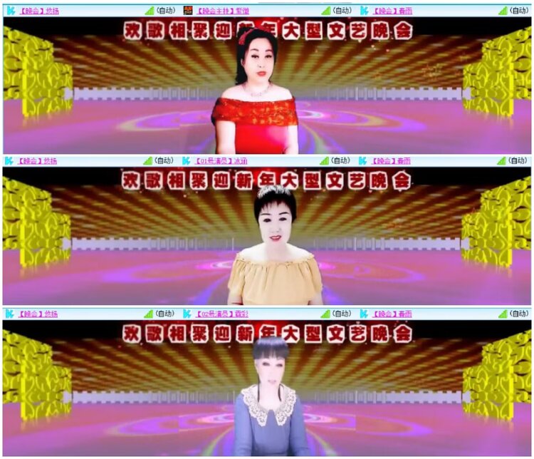 淡然🎤V娱热点