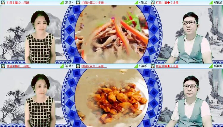 曾经🎤V娱热点