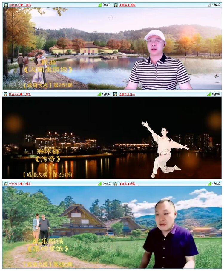 墨馨儿🎤V娱热点