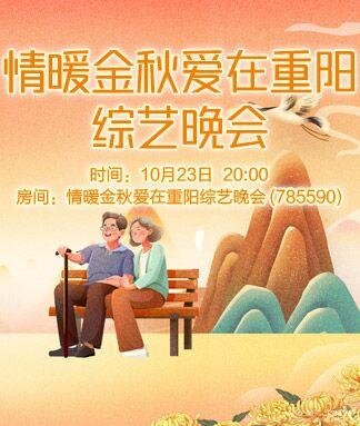 纳兰＿🎤V娱热点