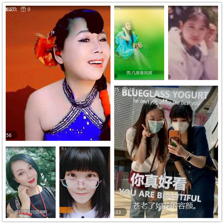 雪儿🎤V娱热点