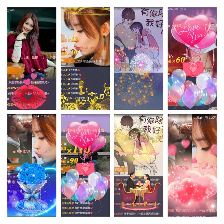 淡然🎤V娱热点