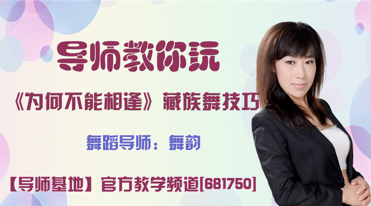 春雨🎤V娱热点