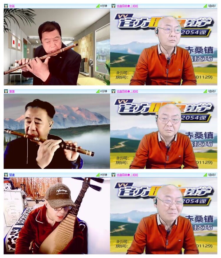 雪儿🎤V娱热点