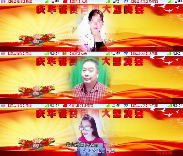 小浅🎤V娱热点
