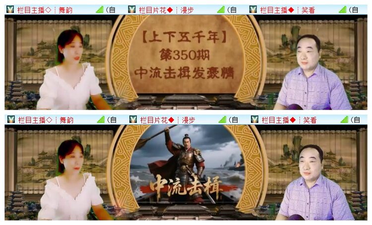 执白🎤V娱热点
