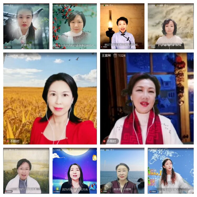 芯薇🎤V娱热点