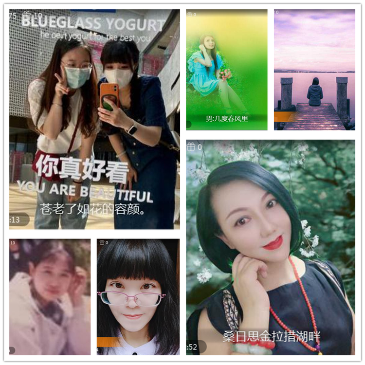 雪儿🎤V娱热点