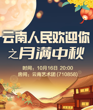 小敏🎤v娱热点