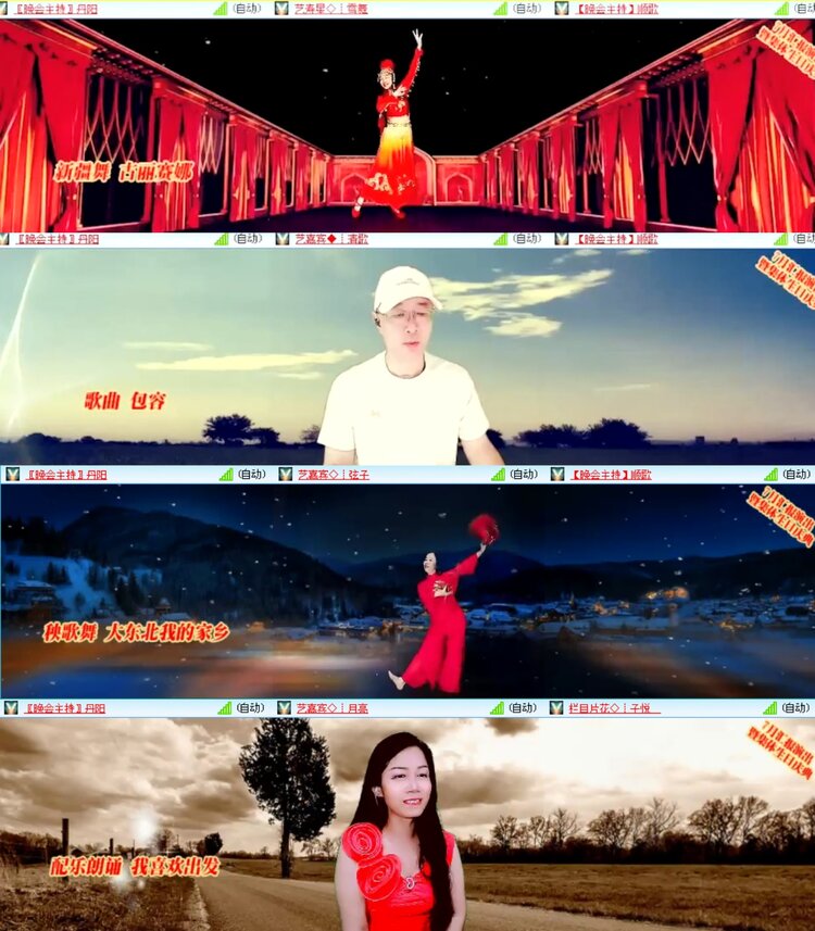 无言🎤V娱热点