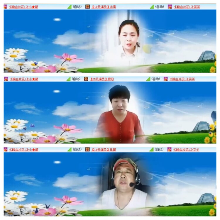 小浅🎤V娱热点