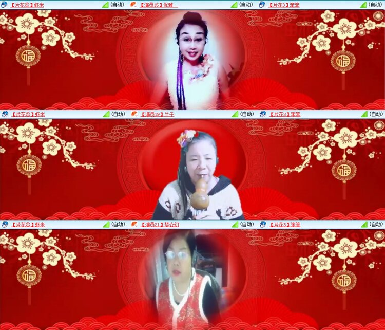 若雨🎤V娱热点