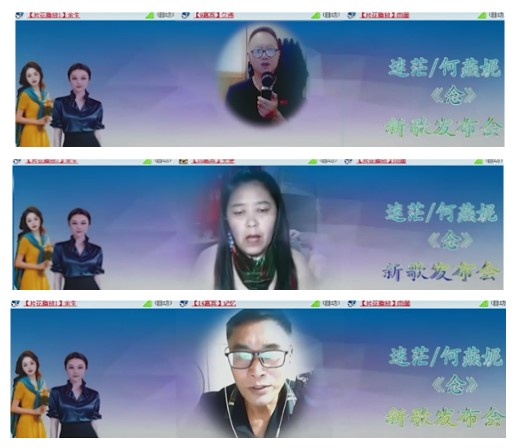 惜缘🎤V娱热点