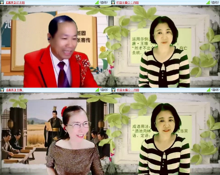 小浅🎤V娱热点