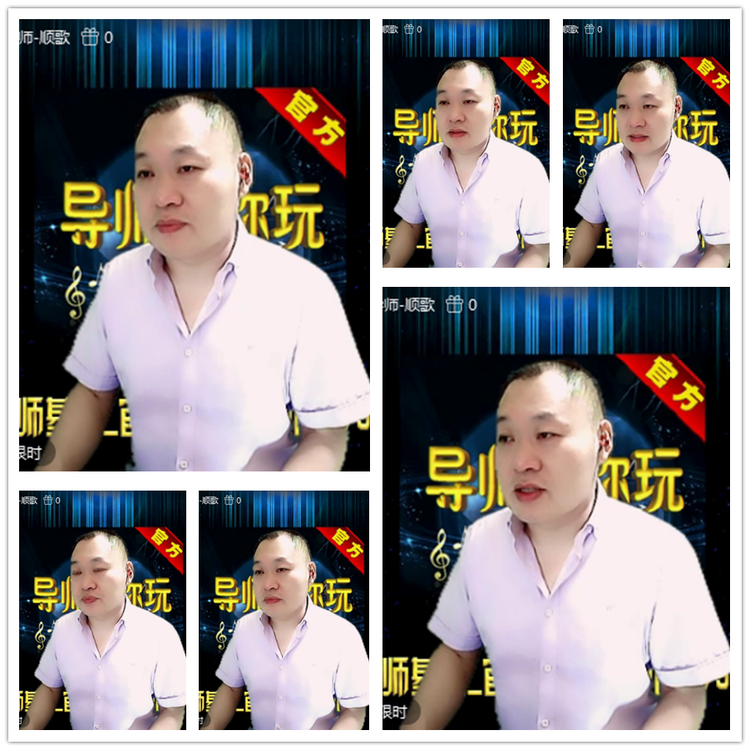 雪儿🎤V娱热点