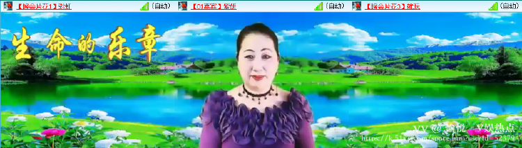 愉悦🎤V娱热点