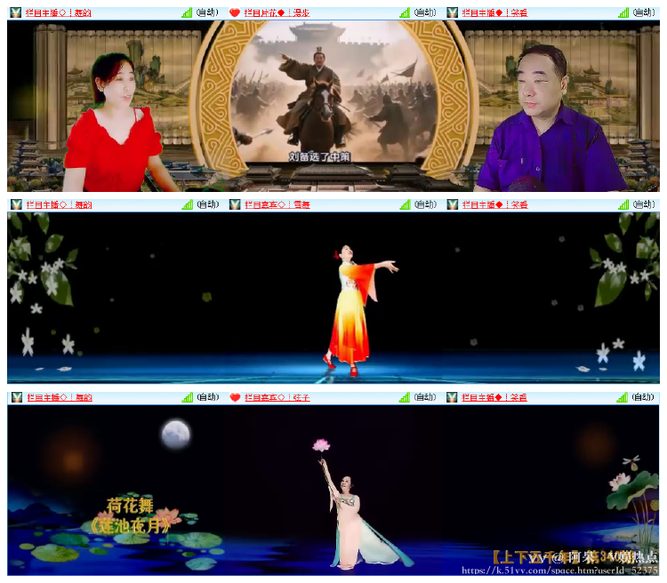 阿呆🎤V娱热点