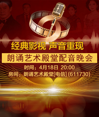 小萍🎤V娱热点