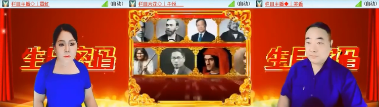 无言🎤V娱热点