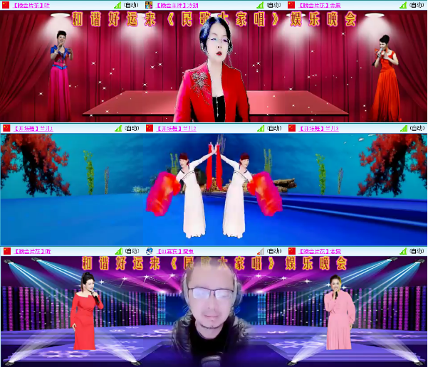 小朵🎤V娱热点