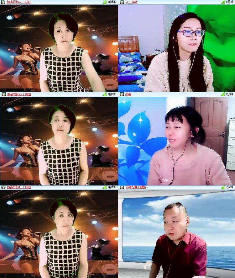 思点🎤V娱热点