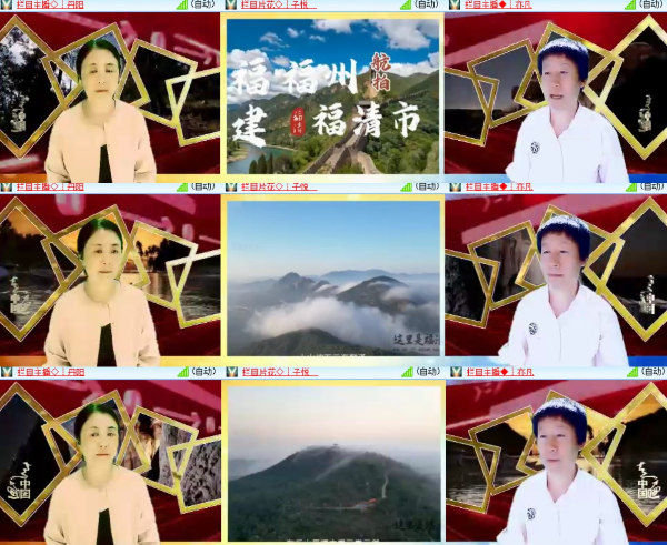 漂泊🎤V娱热点