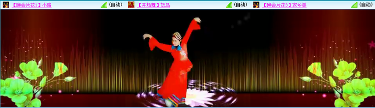 无言🎤V娱热点
