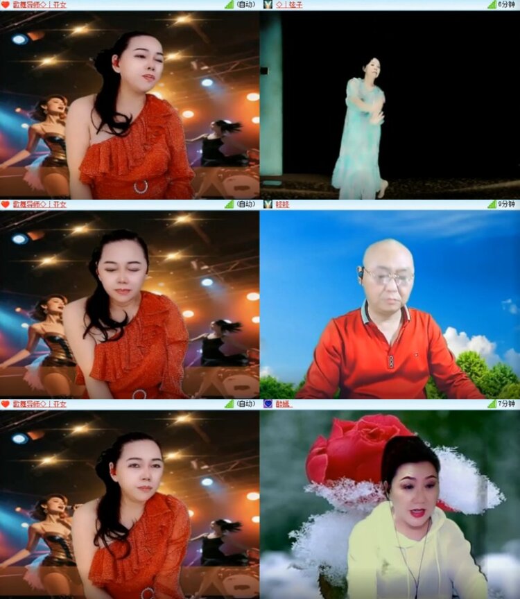 杜影🎤V娱热点