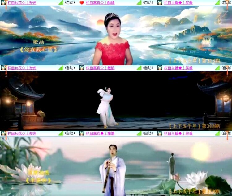 杜影🎤V娱热点