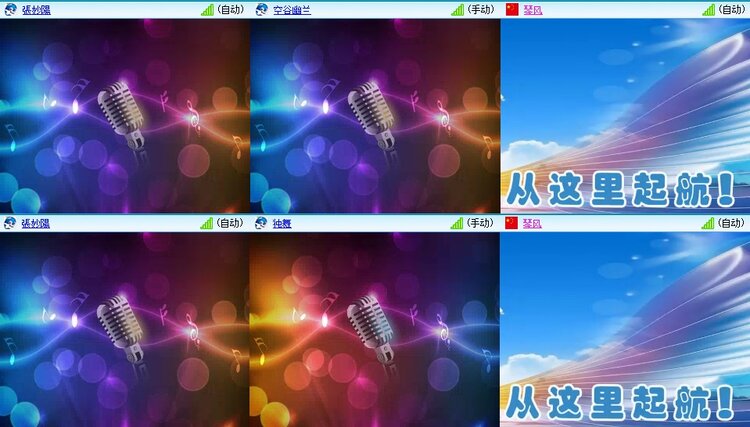 云中云🎤V娱热点