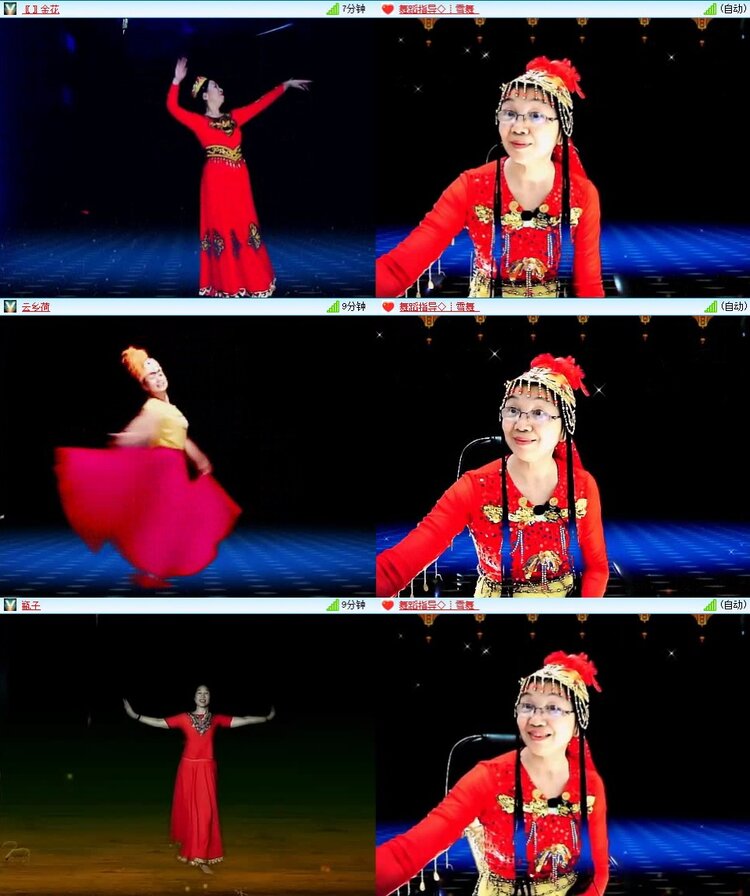 浓茶🎤V娱热点