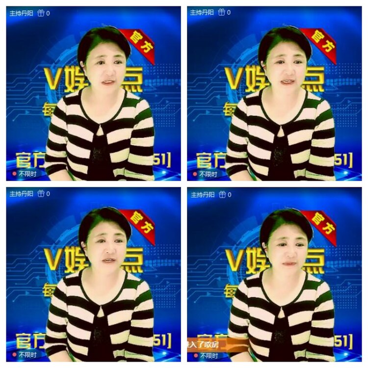 浓茶🎤V娱热点