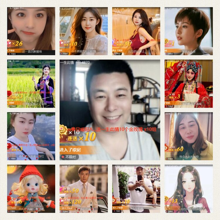 南风🎤V娱热点