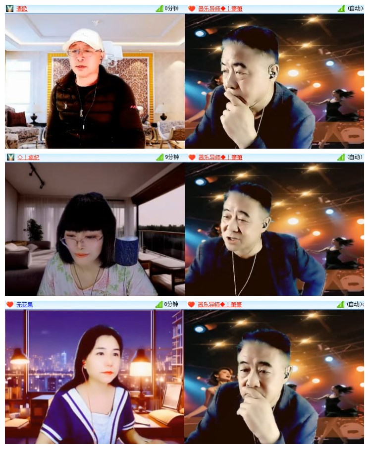 淡然🎤V娱热点