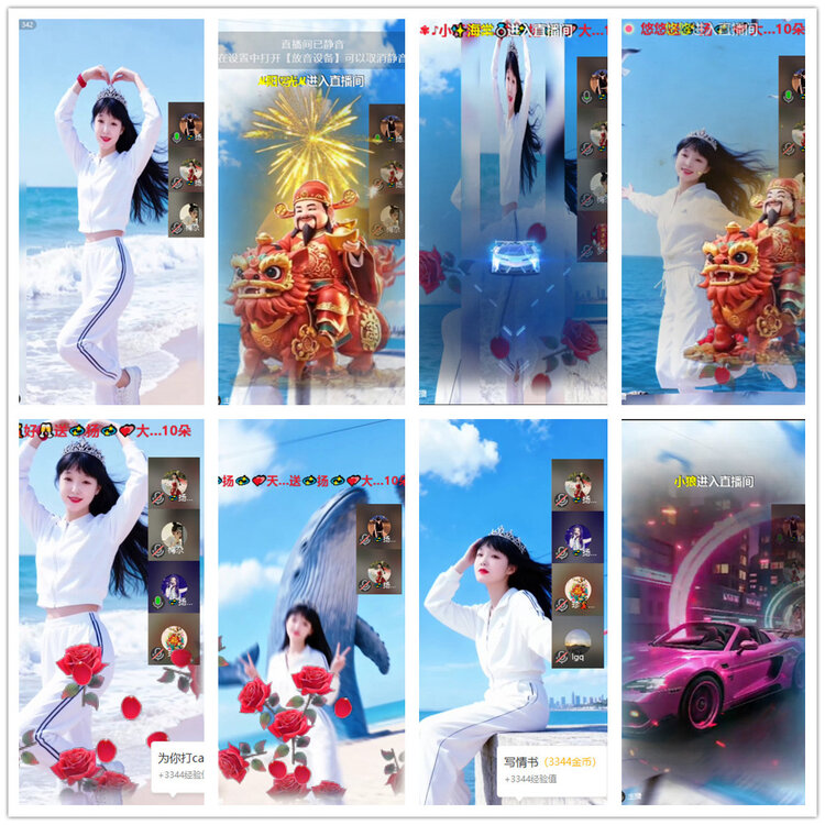 沛滢🎤V娱热点